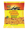 Tropical Heat - Kenyan Chevda - Masala